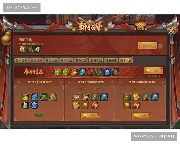 探索K8大厅官网最新优惠活动，助力玩家轻松赢取丰厚奖励与专属福利