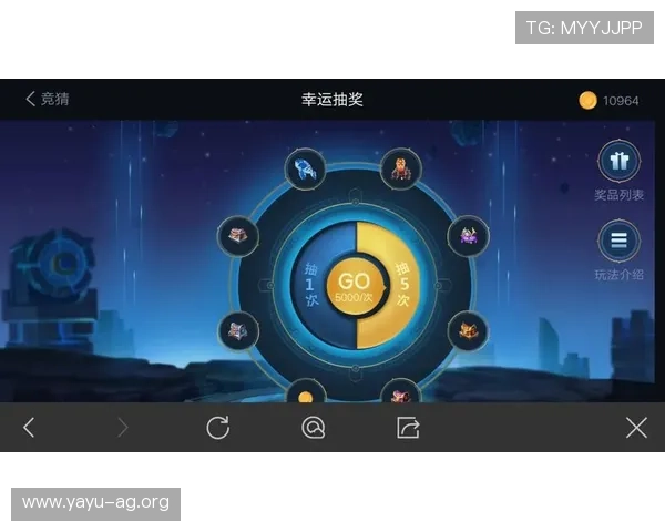 环亚ag娱乐平台最新优惠活动全面解析助你轻松赢取丰厚奖励