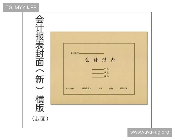 金年会现金开户后如何管理个人财务更有效
