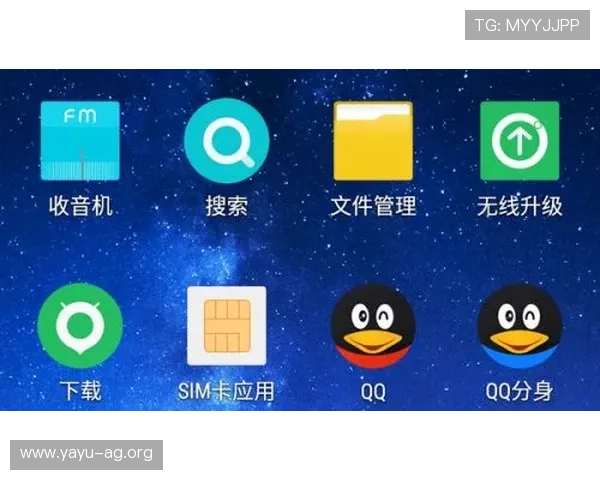 AG亚游官网手机版支持多平台登录，轻松切换设备享受无缝娱乐体验
