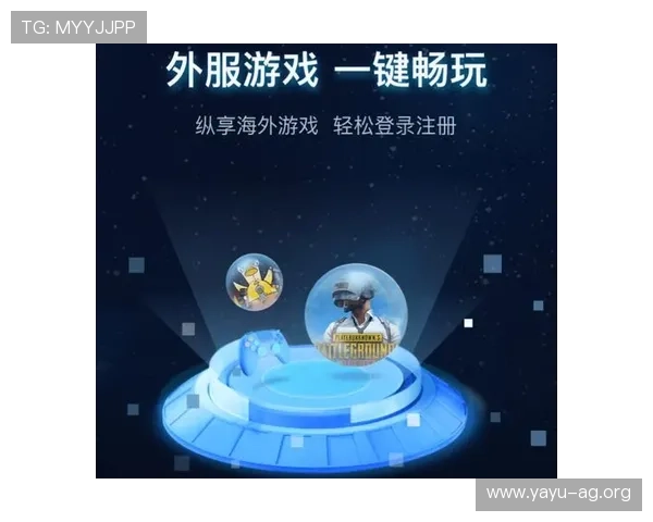 AG旗舰和国际厅的注册流程与操作指南，帮助新手玩家快速上手畅玩游戏