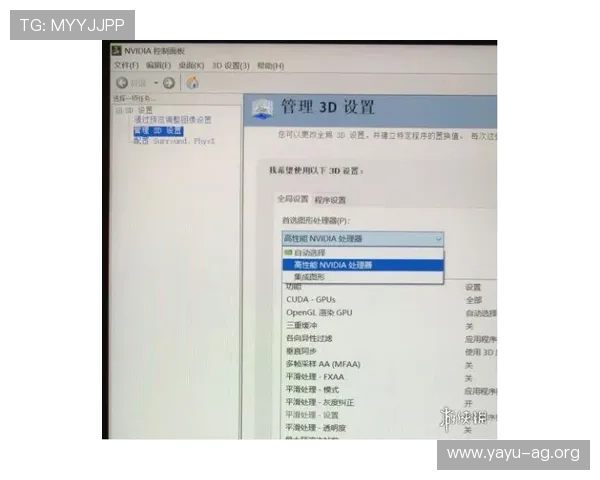 在AG竞咪厅下载官网快速下载安装指南,解决玩家在下载过程中遇到的常见问题与疑问 在AG竞咪厅下载官网快速下载安装指南,解决玩家在下载过程中遇到的常见问题与疑问
