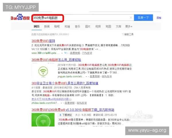 AG视讯厅官网开户步骤详解让玩家轻松完成注册享受优质游戏服务 AG视讯厅官网开户步骤详解让玩家轻松完成注册享受优质游戏服务