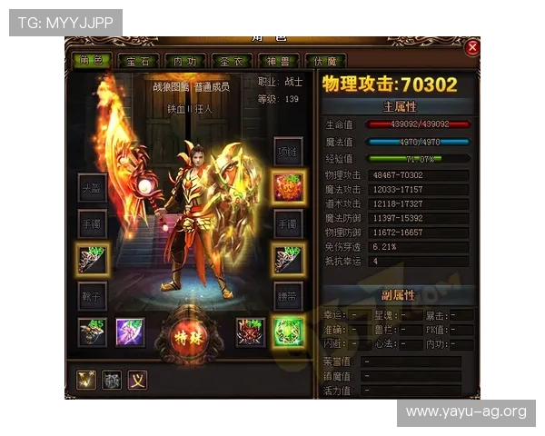 全面解析万利真人游戏排行榜2026年度最受欢迎的真人游戏排名及玩家真实评价指南