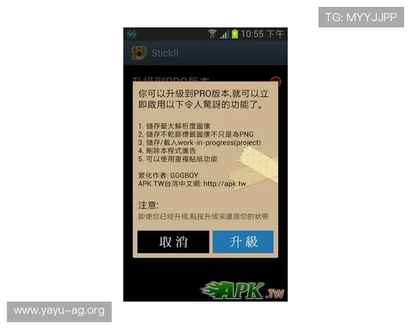凯发真人在线客服提供多渠道沟通方式确保玩家在游戏过程中获得及时帮助