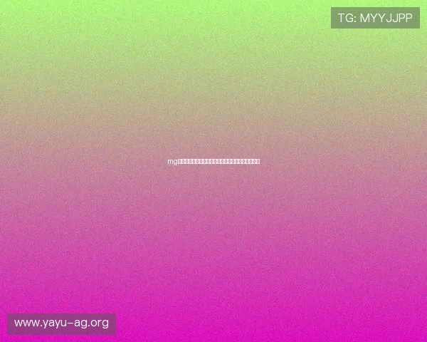 mg视讯游戏为足球迷提供的世界杯专属互动娱乐新选择 mg视讯游戏为足球迷提供的世界杯专属互动娱乐新选择